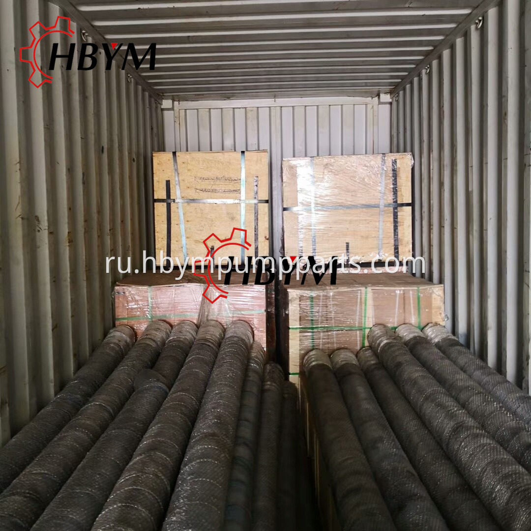 package rubber hose